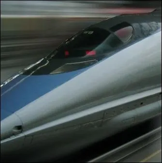 Comment s'appelle le symbole des communications ferroviaires japonaises ?