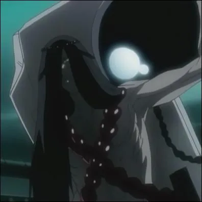 Comment s'appelle le zanpakuto de kira ?