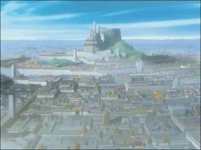 Comment appelle-t-on la pierre dont est fait le seireitei ?