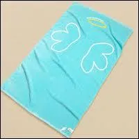 Qu'est-ce que c'est ?