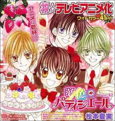 Commen appelle-t-on les trois garons ?