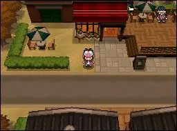 Quelle est cette ville ?