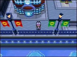 Quelle est cette ville ?