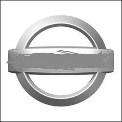 Quel est le nom de cette marque ?