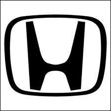 Quel est le nom de cette marque ?