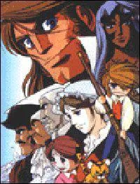 Quel est le titre de cette adaptation du livre de Robert Louis Stevenson qui fut diffuse en 1986 sur Canal+ puis en 1988 dans 'Rcr A2' ?