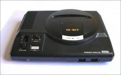 Quelle est cette console ?