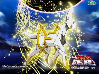 Quel est le nom de ce Pokmon ?