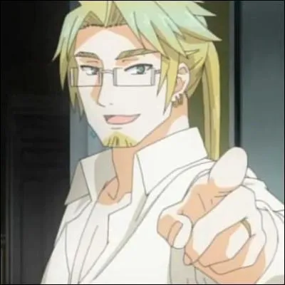 Qui est ce personnage ?