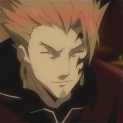 Qui est ce personnage ?