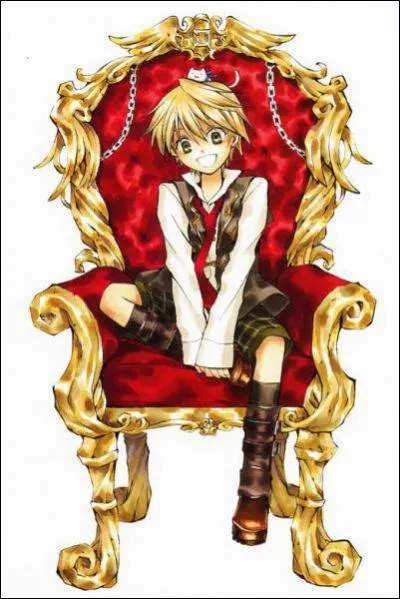 Qui est ce personnage ?