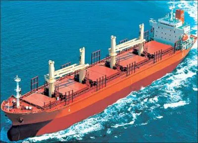 Comment appeler ce type de bateau ?