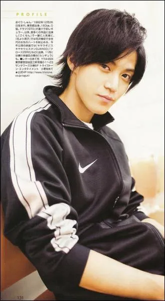 Dans quelle agence est-il ?