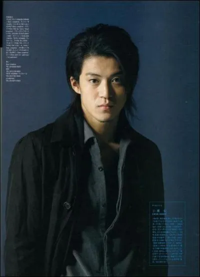 A quel ge a-t-il dbut sa carrire ?