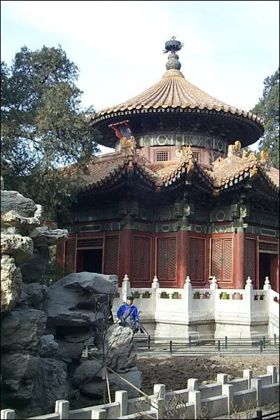 Qui vivait dans la Cit interdite  Pkin ?