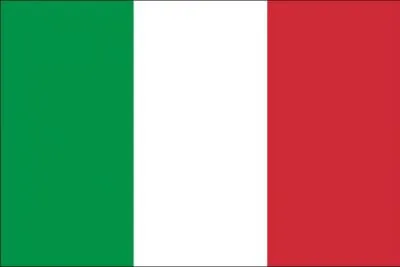 Quel est ce drapeau ?