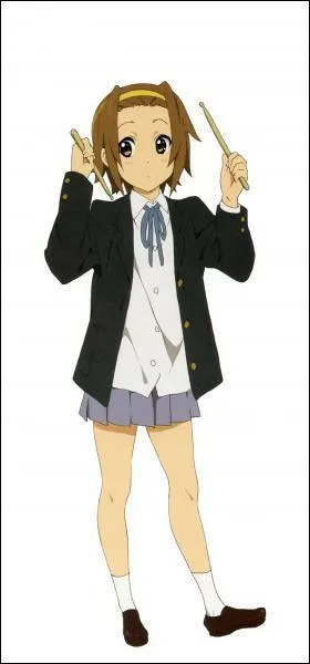 Quel est ce personnage ?