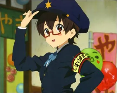 Quel est ce personnage ?