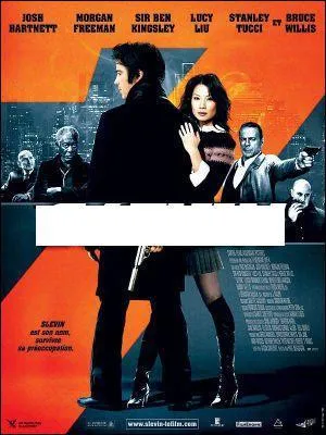 De quel film s'agit-il ?