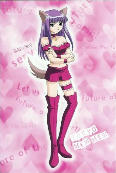 Qui est cette Mew Mew ?