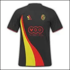 A quel club appartient ce maillot ?