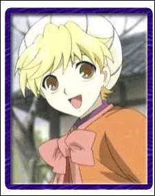 Qui est ce personnage ?