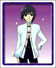 Qui est ce personnage ?