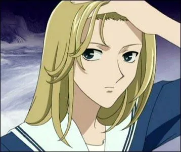 Qui est ce personnage ?