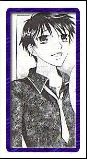 Qui est ce personnage ?