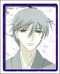 Qui est ce personnage ?