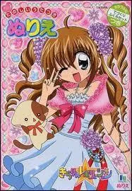 Quel est ce dessin anim ?