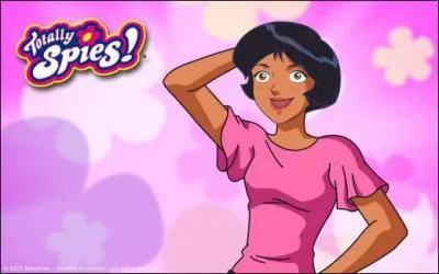 Qui est-ce sur la photo ?