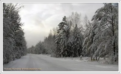 Cette rgion de ce pays est l'une des plus froide de notre plante en hiver. On peut avoir des tempratures qui peuvent descendre jusqu'a -60 ( record - 71, 2)