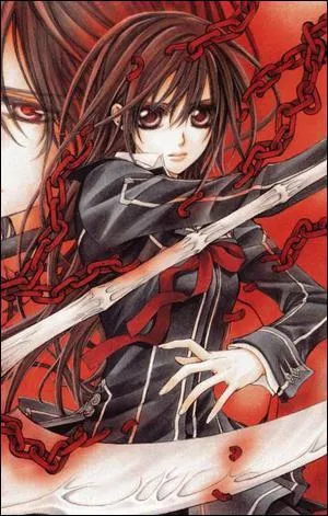 Comment s'appelle l'arme de Yki ?