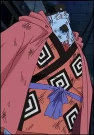 Comment se nomme-t-il ?