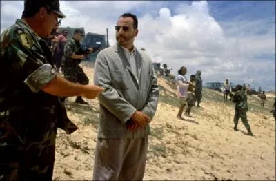 A la recherche de la grosse mchante bestiole japonaise.