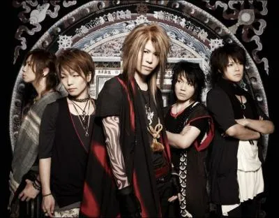 En quelle anne le groupe Kagrra s'est-il cr, puis spar ?