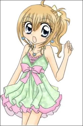 Quel est le nom de famille de Kilari ?