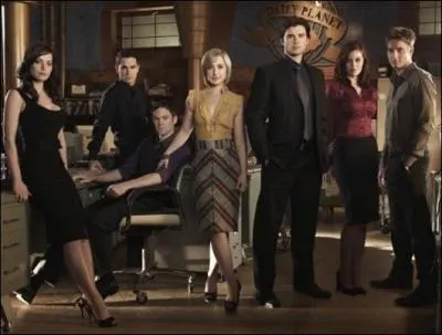 Qui sont ces personnages ?