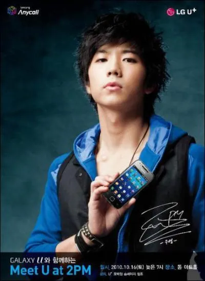 Jang Woo Young de 2PM joue dans le drama...