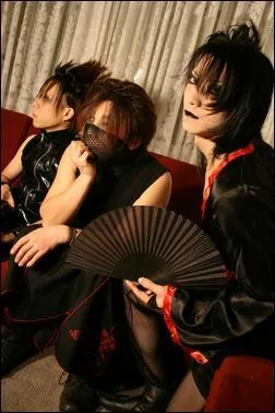 Quel est le nom de ce groupe ?