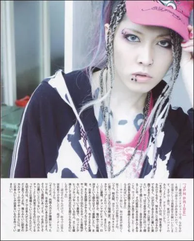 Miyavi appartient au groupe...