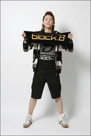 Qui est le leader et le rappeur principal ?