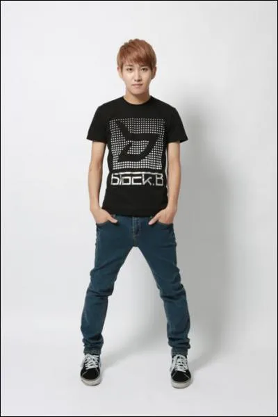 Qui est le danseur principal ?