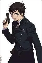 Qui est ce personnage ?