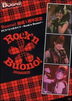 Combien y a t-il de concert(s) Rock'n Buono ?