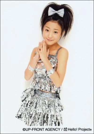 Qui est cette petite ? (attention, pige)