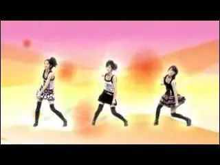 Quel est leur premier single ?