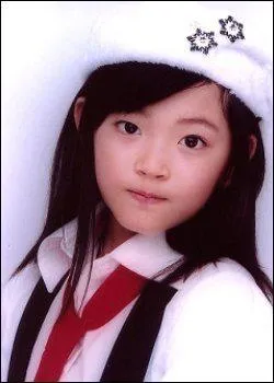 Quelle chanson a chant Suzuki Airi lors de son audition en 2002 ?