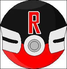 Quel est le nom de cette Ball ?